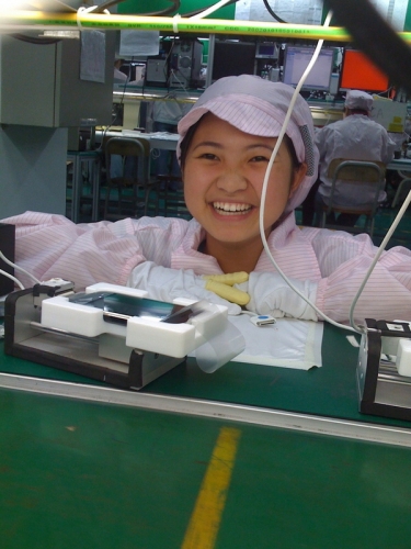 iPhone Factory Girl Not Fired