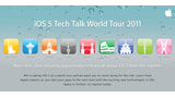Apple Announces iOS 5 Tech Talk World Tour 2011