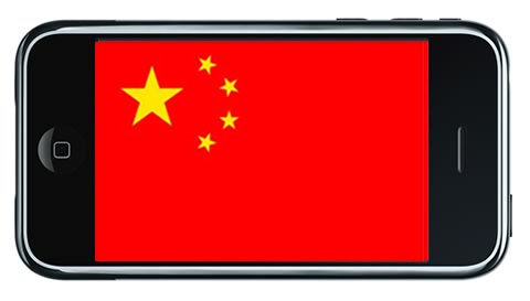 Talks For Chinese iPhone in Final Stages?