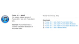 iTunes 10.5.1 Beta 2 Brings iTunes Match to the Apple TV