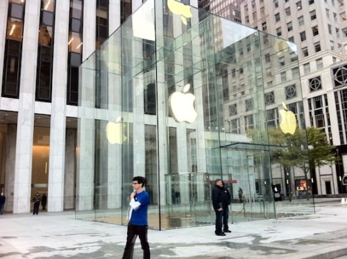 New Fifth Ave Apple Store Cube Revealed