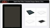 Apple Awarded 13 Design Patents for the iPad 2 in China