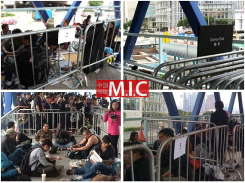 Police Called in to Control Massive iPhone 4S Line in Hong Kong [Video]