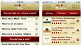 New App For Wine Shoppers
