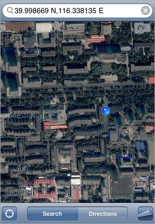 Digital Photo Geotagging App for the iPhone