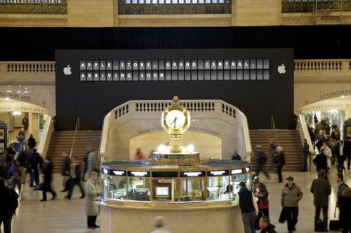 Apple Teases New Grand Central Store, Unlikely to Open This Week