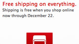 Apple Offers Free Shipping in the U.S. Until December 22