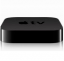 iOS 5.1 Beta Reveals Codename for New Apple TV