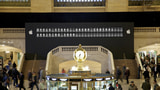 Apple Got a Deal on Its Grand Central Store Lease, Opens Next Weekend?