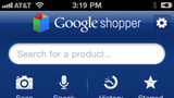 Google Shopper for iPhone Gets Integration With Google Offers