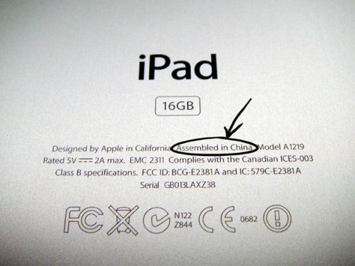 Apple Loses Case Over &#039;iPad&#039; Trademark in China