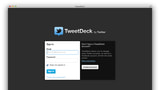 Twitter Launches Native TweetDeck App on the Mac App Store