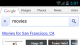 Google Improves Movie Search on iOS and Android