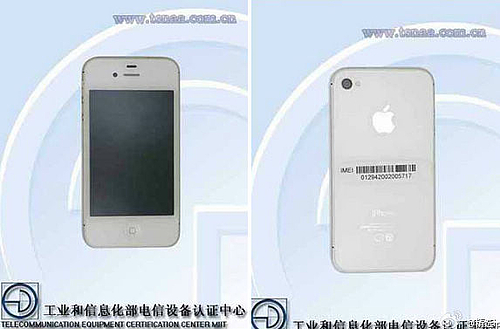 iPhone 4S Gets Network Access License in China