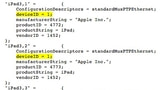 Developers Still Manage to Find Real References to iPad 3 in iOS 5.1 Beta 2