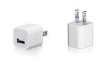 Apple Recalls iPhone 3G Power Adapter