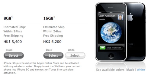 Apple Selling Unlocked iPhone 3G in Hong Kong