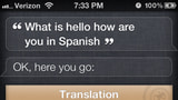 Add Translate Functionality to Siri Using Lingual