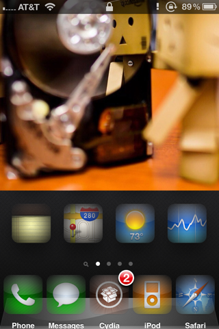 GravityLockScreen Tweak Gets Updated With Support for iOS 5 and iPad