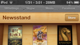 Booksstand Lets You Access Your iBooks Content From Newsstand