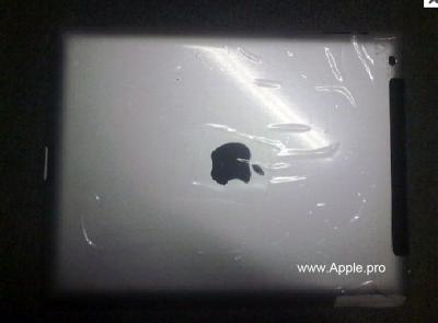 Outside Photo of the Leaked iPad 3 Rear Shell?