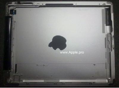 Outside Photo of the Leaked iPad 3 Rear Shell?