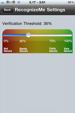 RecognizeMe 2.0 Unlocks Your iPhone Using Biometric Facial Recognition