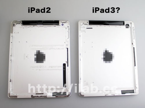 Leaked iPad 3 Parts Fit Together Perfectly