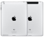 High Quality Photos Show Subtle Changes to iPad 3 Back Enclosure