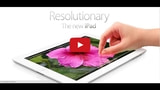 Watch the Introductory Video to the New iPad!