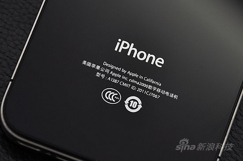 China Telecom Launches the iPhone 4S After Receiving Over 200,000 Pre-Orders