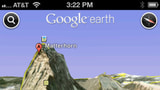Google Earth for iOS Gets Earth Gallery, Touring Support