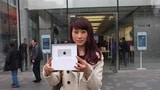 Apple Flys Winner of 25 Billionth App Download Contest to Beijing to Claim Prize