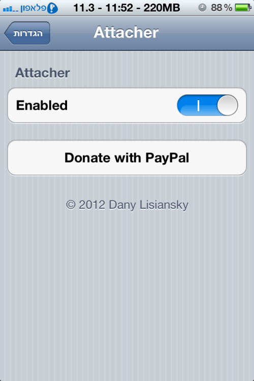 Attacher Tweak Lets You Attach Files to iMessages