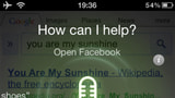Dolphin Browser for iPhone Gets Search By Voice, Night Mode