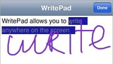 WritePad - Advanced iPhone Handwriting Recognition