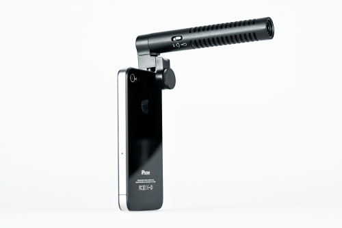 Boom Mic Enables Directional Sound Recording on Your iPhone