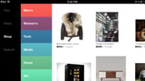 Svpply Shopping App Gets iPad Support