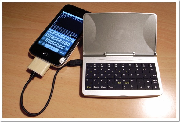 A Real Keyboard for the iPhone