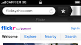 Yahoo Releases Axis Web Browser for iOS