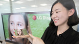 LG Announces 5-Inch 1920x1080 Smartphone Display