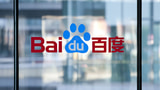 Apple to Add Baidu as iOS Search Engine in China?