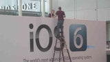 Apple Puts Up iOS 6 Banners at Moscone West [Photos]