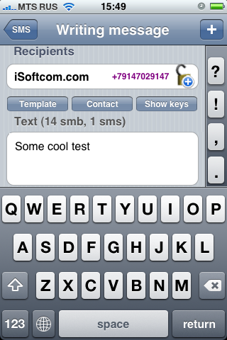 MySMS Encrypts iPhone SMS Messages