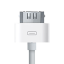 Smaller 19-Pin Dock Connector Confirmed for the Next iPhone?