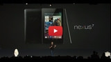 Watch Google Unveil Jelly Bean, Nexus 7, Nexus Q [Video]