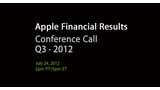 Apple Announces Third Quarter Conference Call