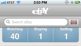 eBay Updates Its iPhone App With Landscape Support, Faster Bidding, More