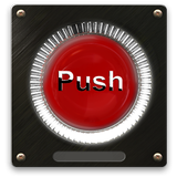 BigBoss Warns Not to Use Pusher