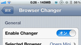 Browser Changer Tweak Adds Support for Chrome, Siri Web Search